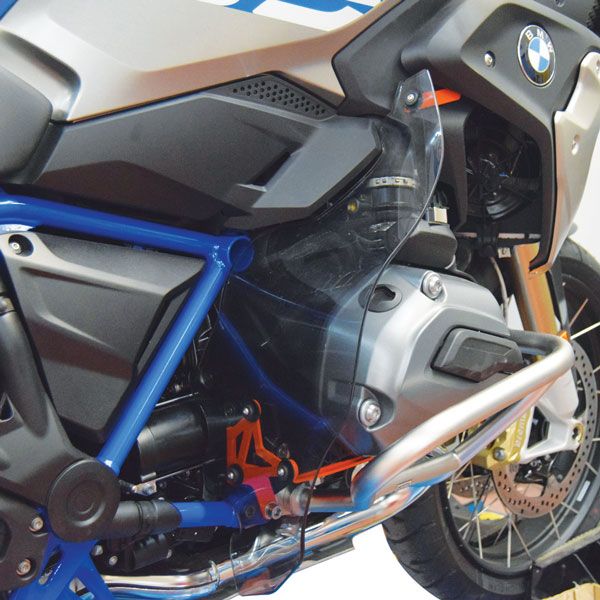 Voet- en beenbeschermers voor BMW R 1200 GS LC /Rallye (17-18), R 1250 GS, paar