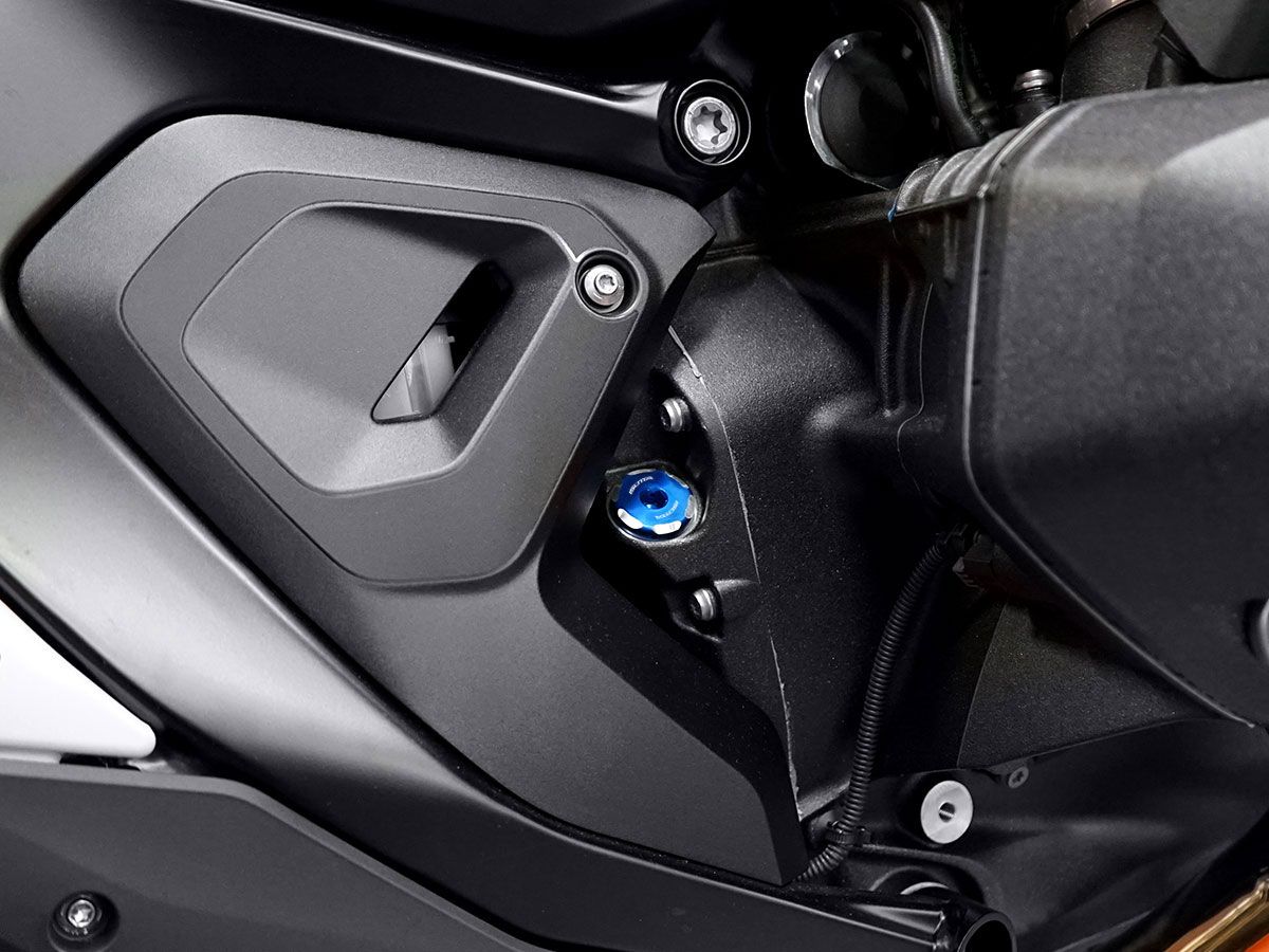 Oliedop voor BMW R 1300 GS /Adventure