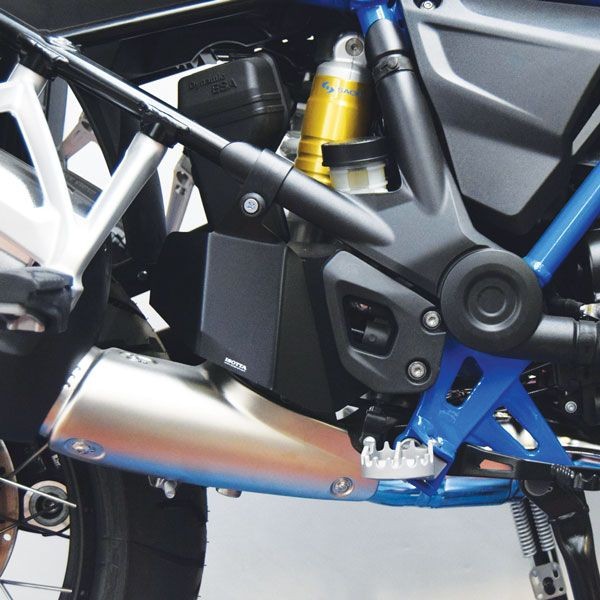 Hittebescherming voor BMW R 1200 GS LC /Rallye (17-18), R 1250 GS, aluminium, zwart